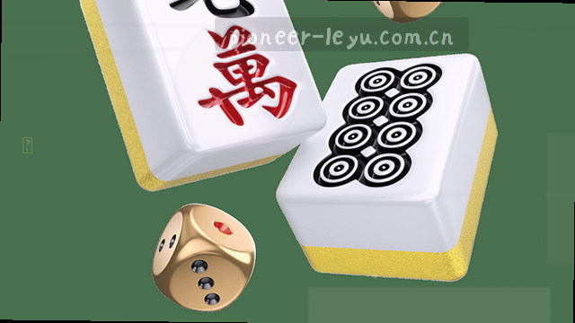 先锋版多端同步加速器